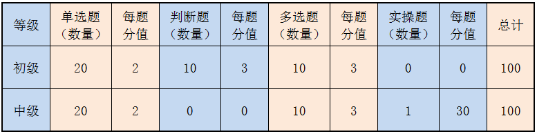 微信图片_20240822110640.png